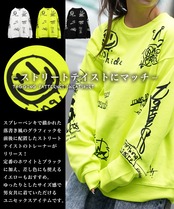 ◆タギング 総柄 トレーナー◆wi-319082