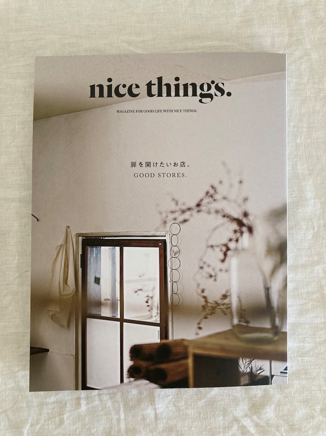nice things. issue72