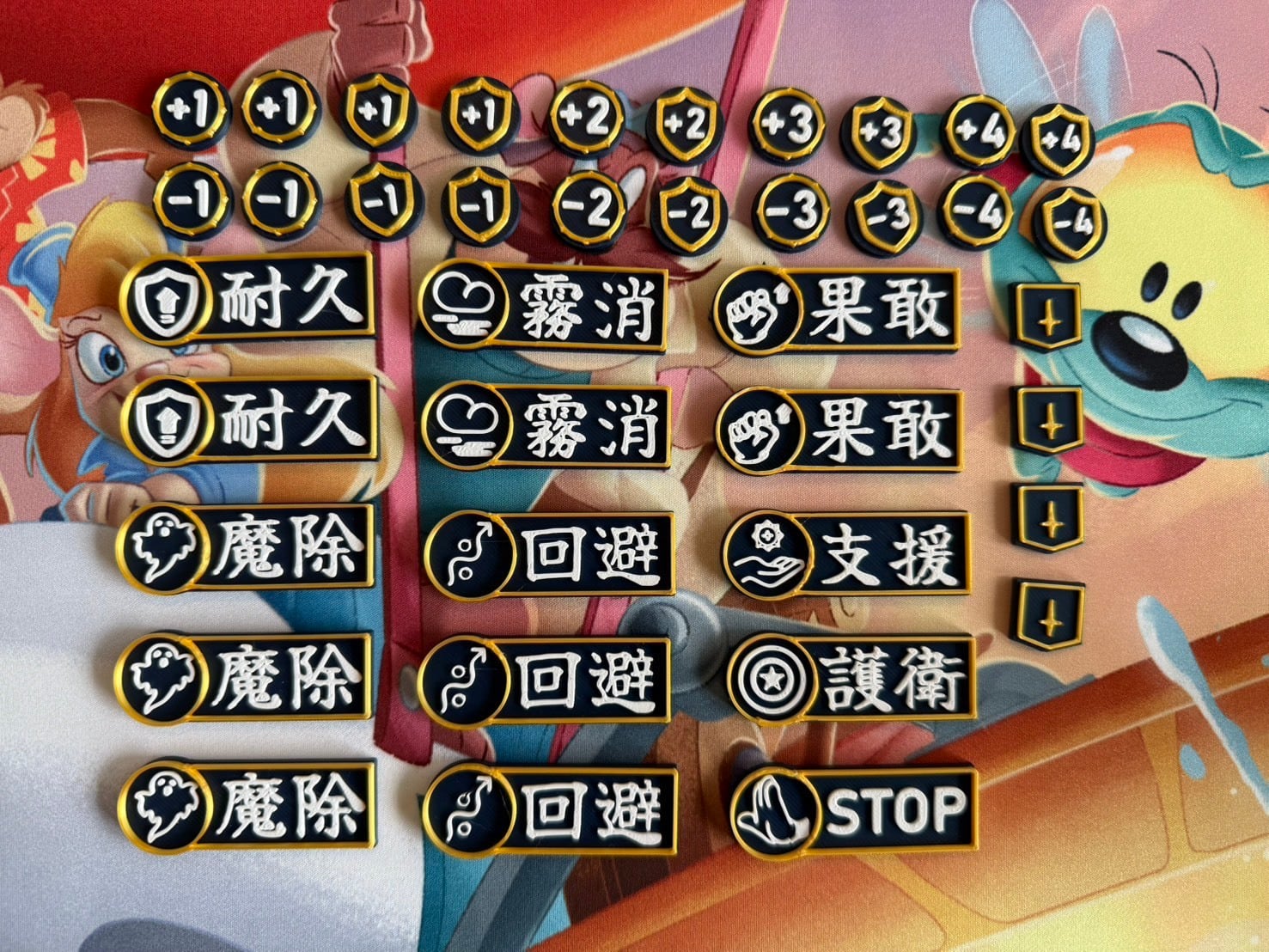 TCG鮫マウイ.JP