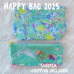 HAPPY BAG ①