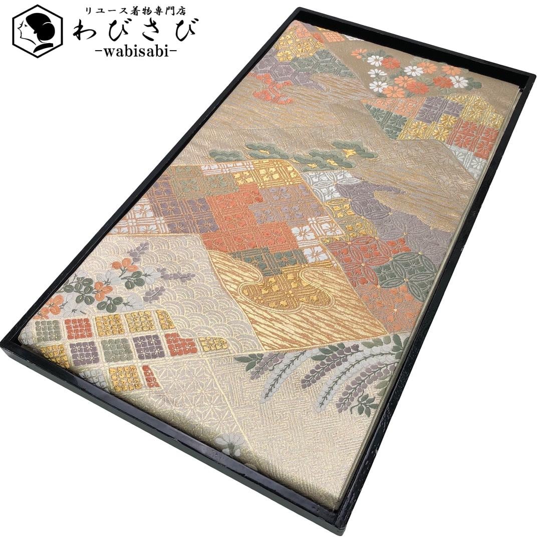 袋帯 雪輪 花模様 宝尽くし 金糸 枯野色 O-6190 着物 きもの kimono