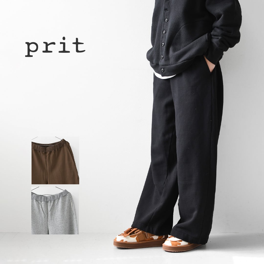prit [プリット] 30/10裏毛起毛ワイドパンツ [P90755] ワイド