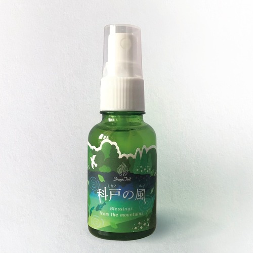 浄化・アロマミスト・科戸の風（30ml）