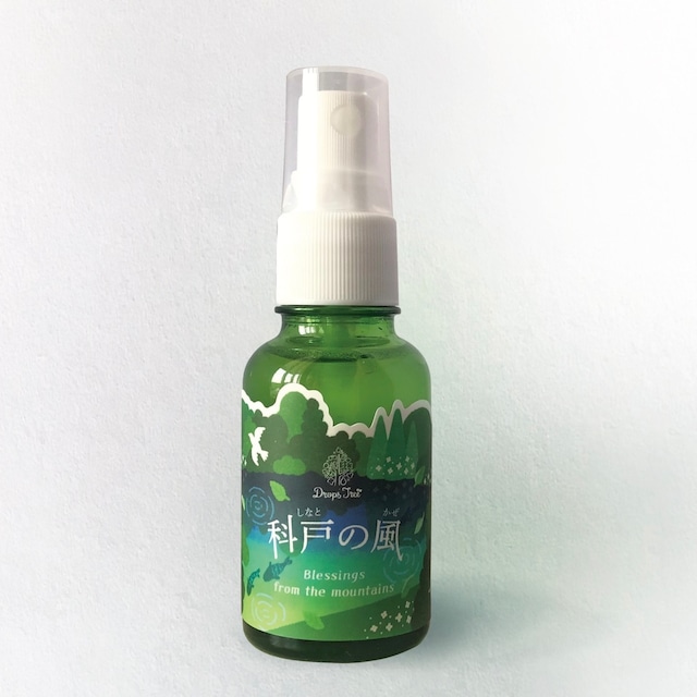 アロマミスト・科戸の風（30ml）