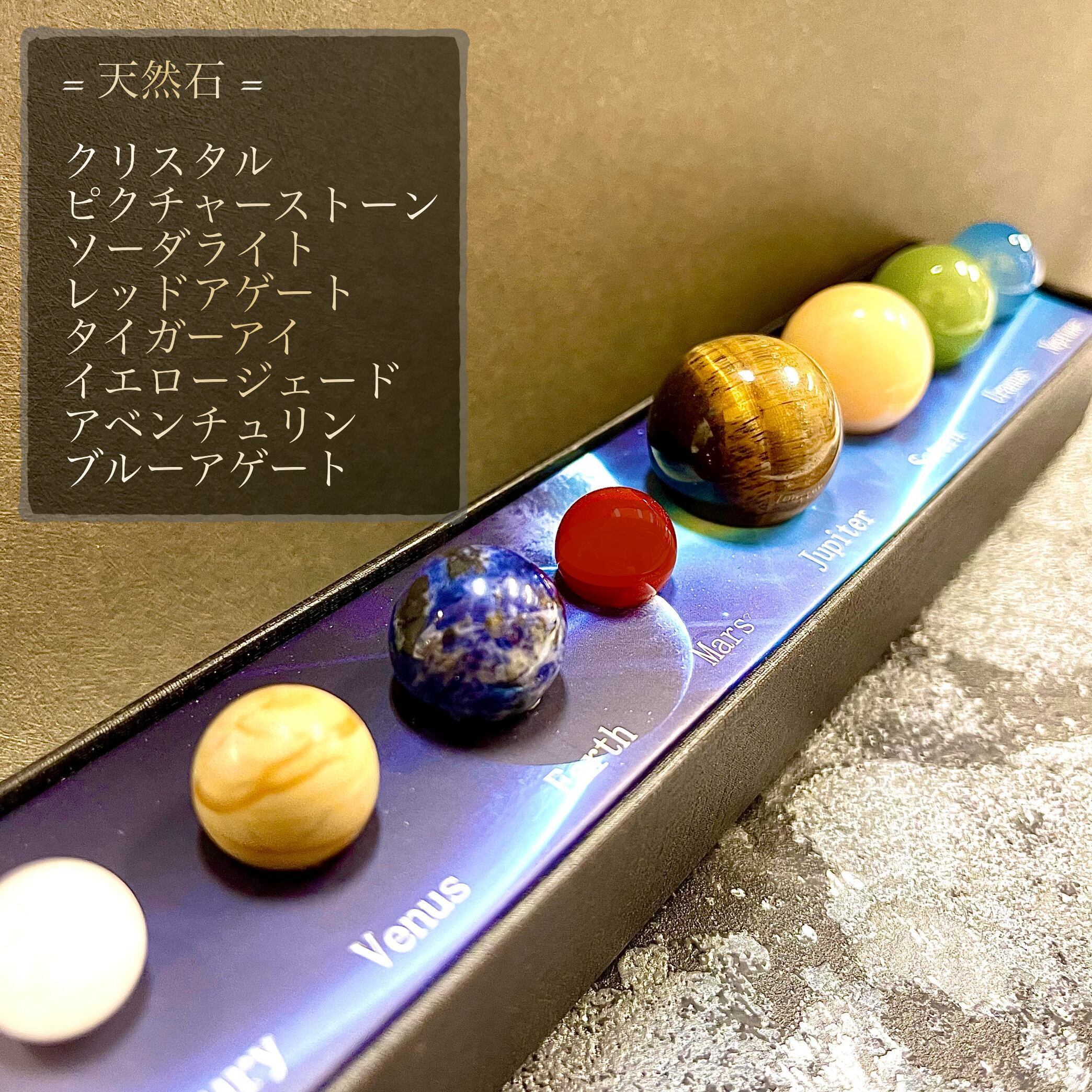 アイアゲート パワーストーン 置物 インテリア スピリチュアル 浄化 アイアゲート パワーストーン 置物 インテリア スピリチュアル 浄化