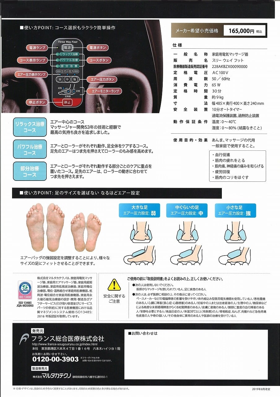 7243c48d50a1fb49a8e51b1d19b1de 7243c48d50a1fb49a8e51b1d19b1de