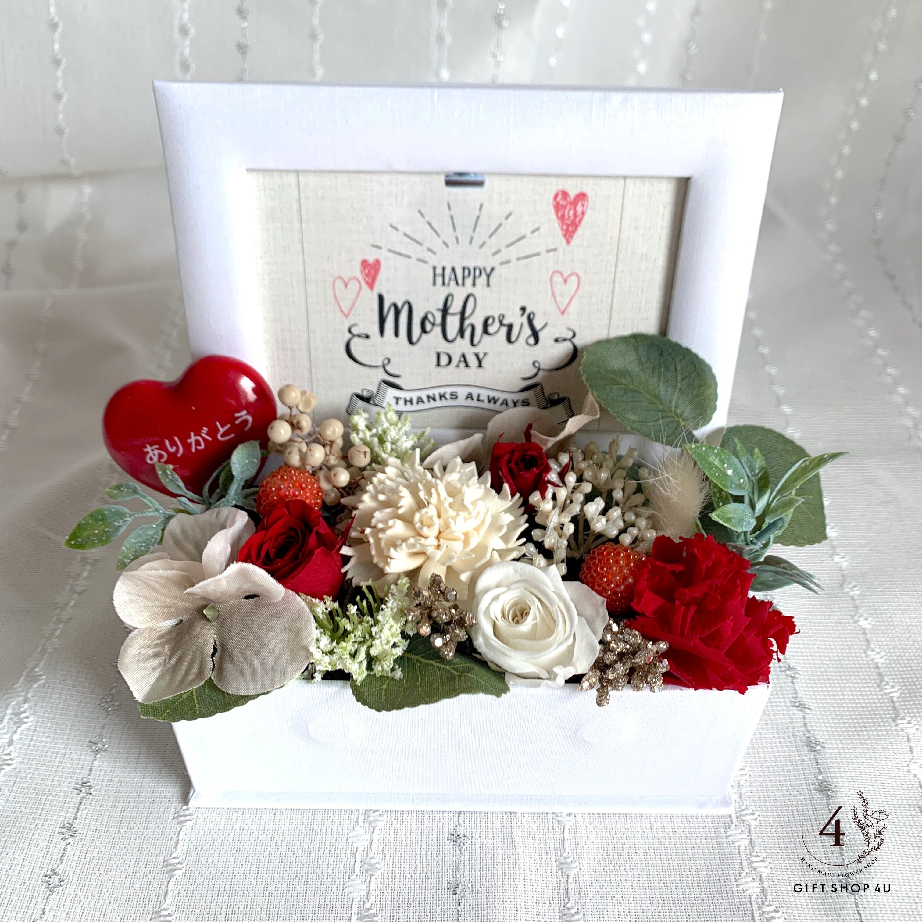 b15】母の日☆敬老の日☆結婚式☆フラワーフォトフレーム