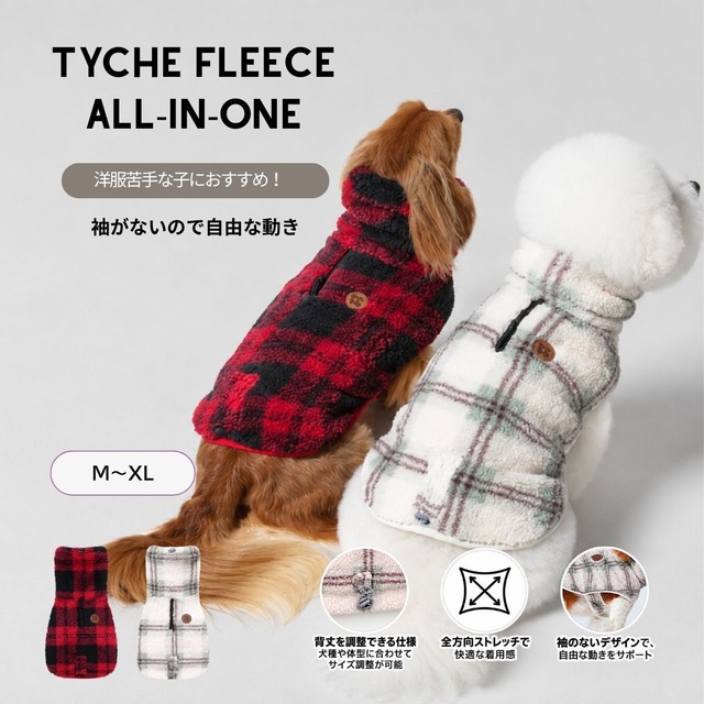 〈PUPPYGALLERY公式〉チュチュチェックフリース　M-XL