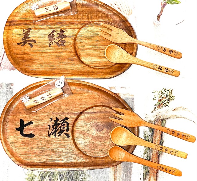 アカシア木レーザー彫刻1セット価格