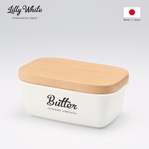 Lilly White（リリーホワイト）　ホーローバターケース「Butter」　LW-221