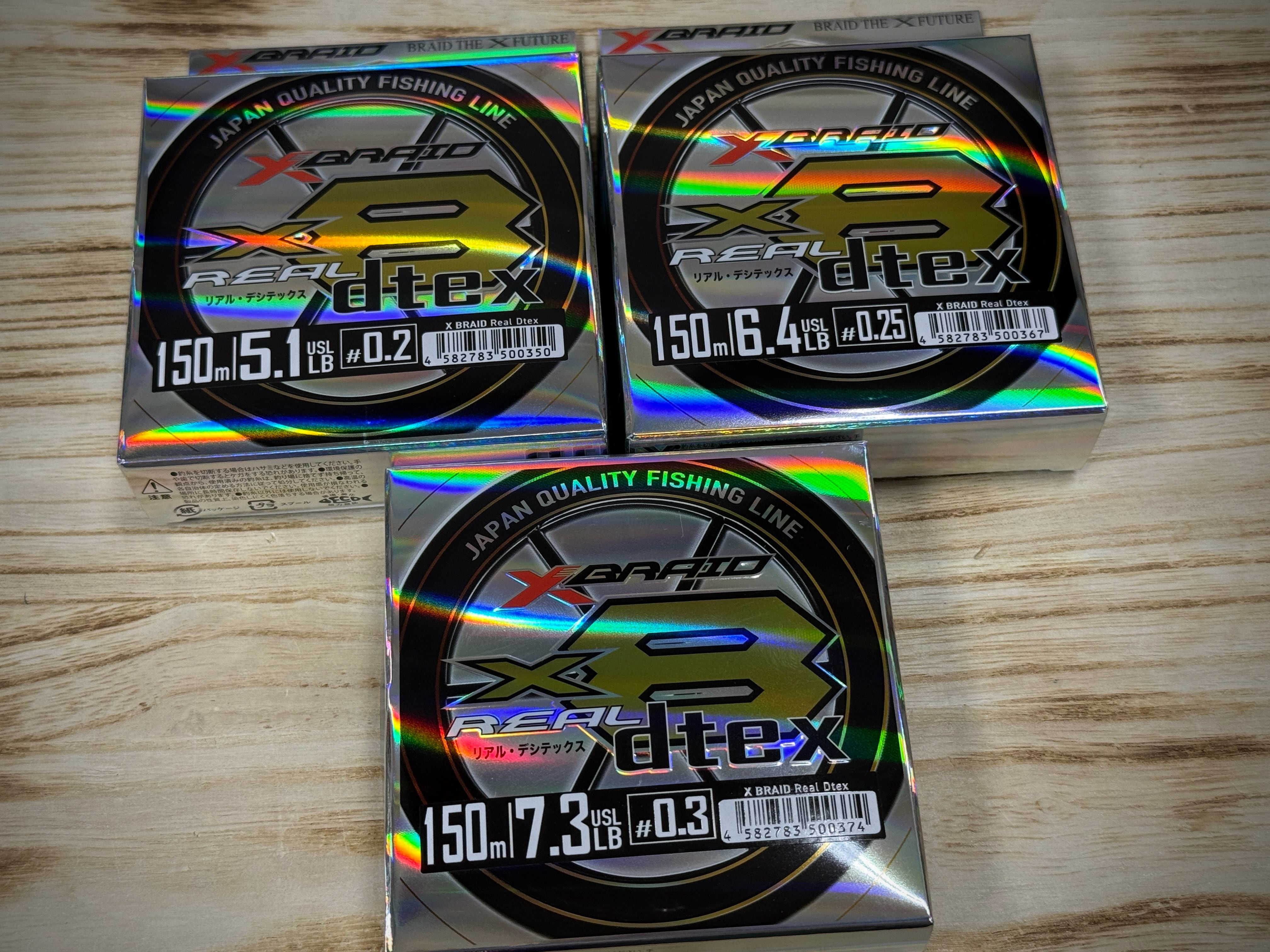 XBRAID REAL dtex X8 リアルデシテックスX8 150m #0.2/#0.25/#0.3