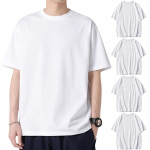 【在庫処分】Tシャツ メンズ 半袖 7オンス 肉厚生地 おおきいサイズ クルーネック 100綿 透けない