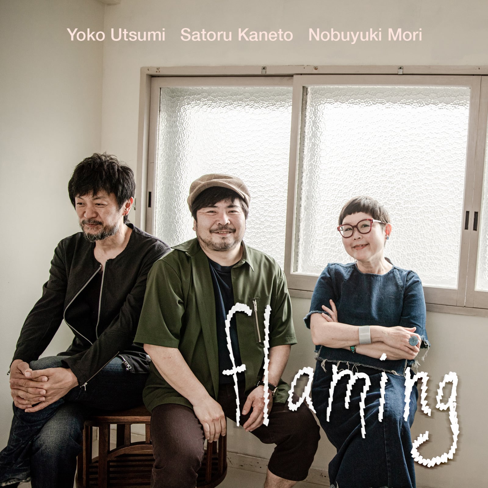 flaming*デジタル音源 | CCO WEB SHOP