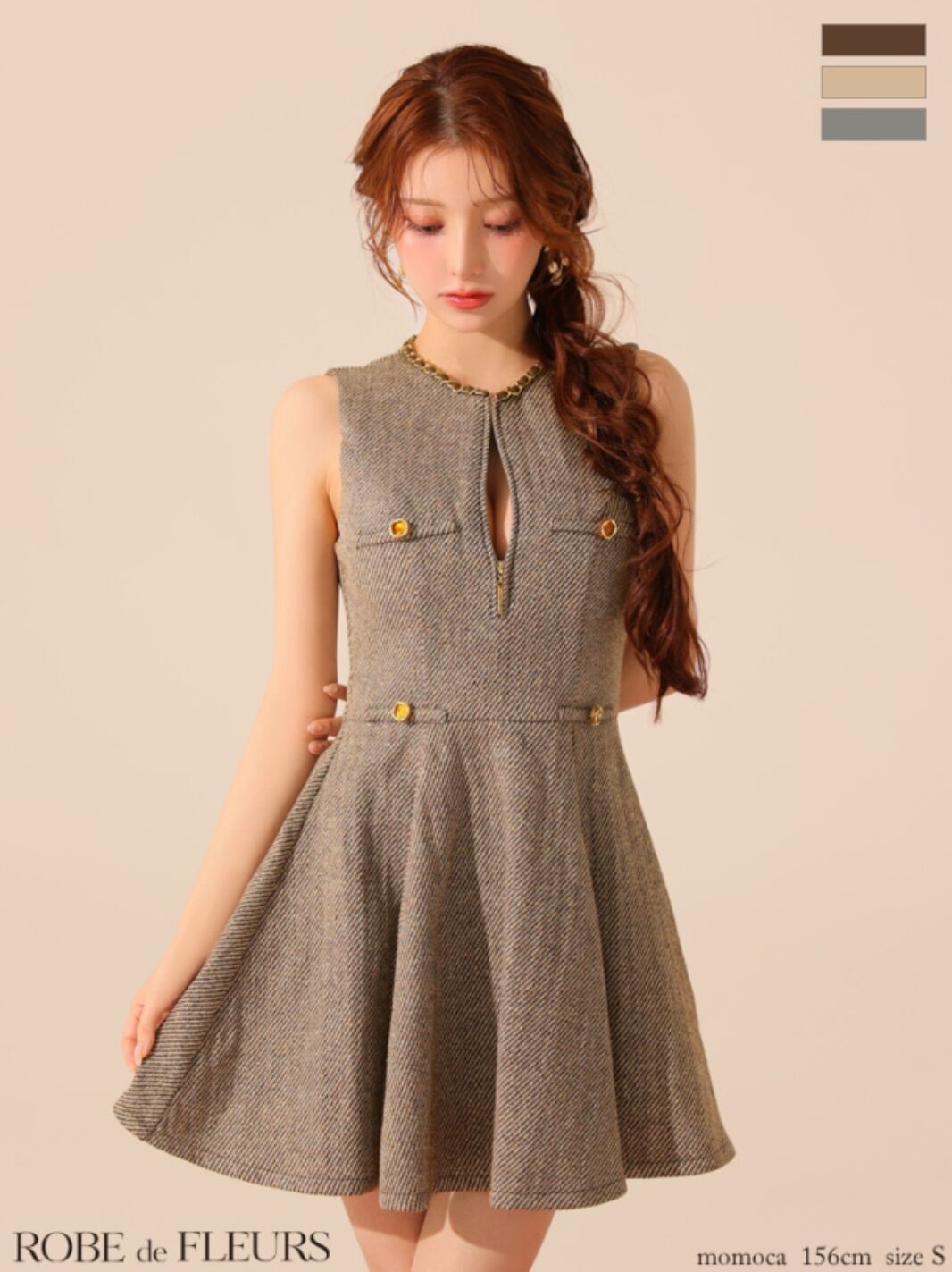 スーツ・フォーマル・ドレス Lune de brille mini dress (brille3791) XS～Lサイズあり】Lune de brille mini dress (brille3791) | news