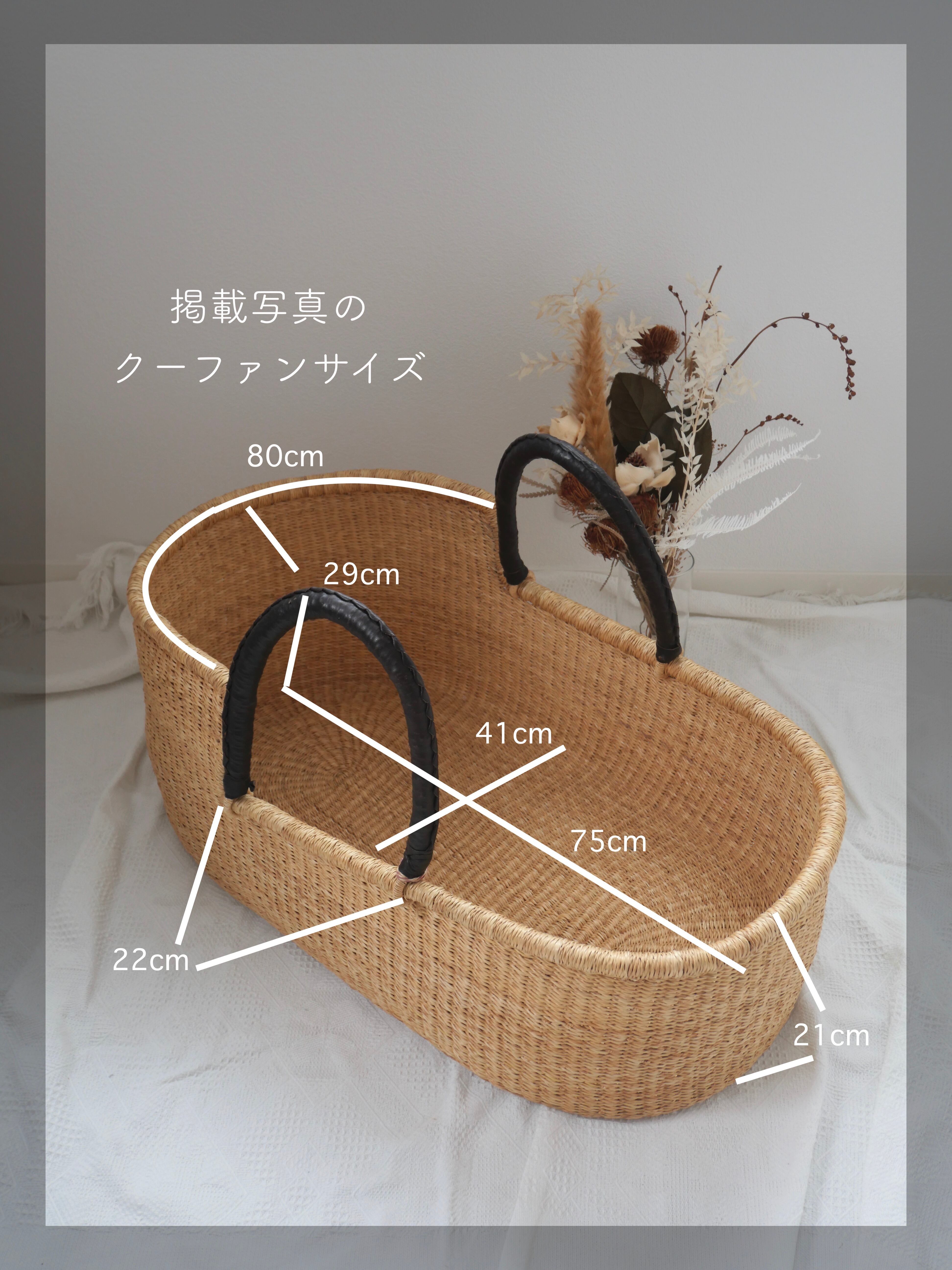 ボルガクーファン クーファンスタンド （口コミ】ベビー