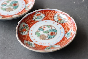 伊万里焼 色絵 花唐草文 小皿/Imari small plate