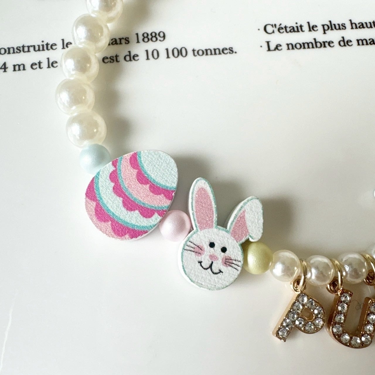 うさたまお名前ネックレス