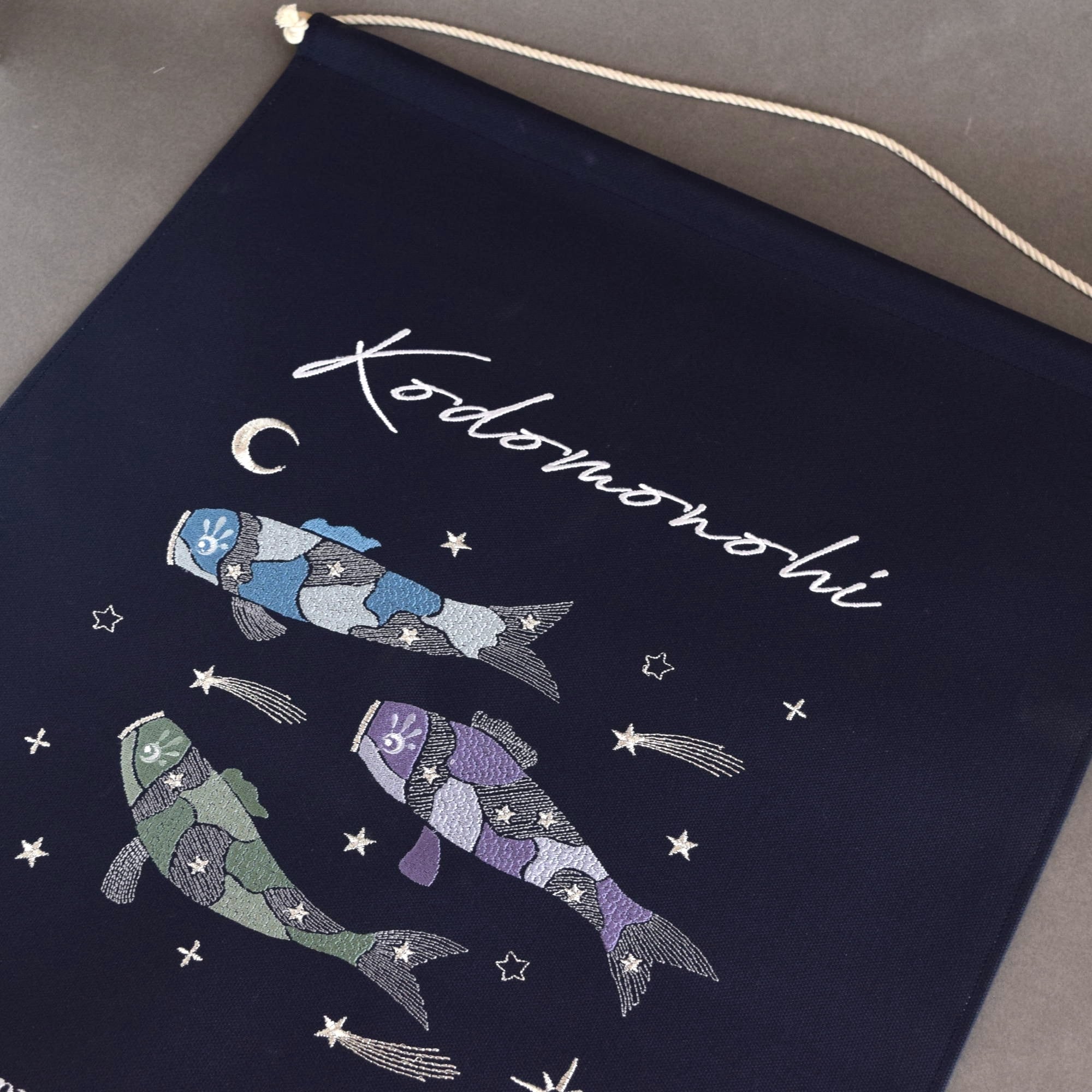 値下げ❣️縁起の良い❣️名古屋帯 手刺繍❣️のぼり鯉 タペストリー 値下げ❣️縁起の良い❣️名古屋帯 手刺繍❣️のぼり鯉 タペストリー