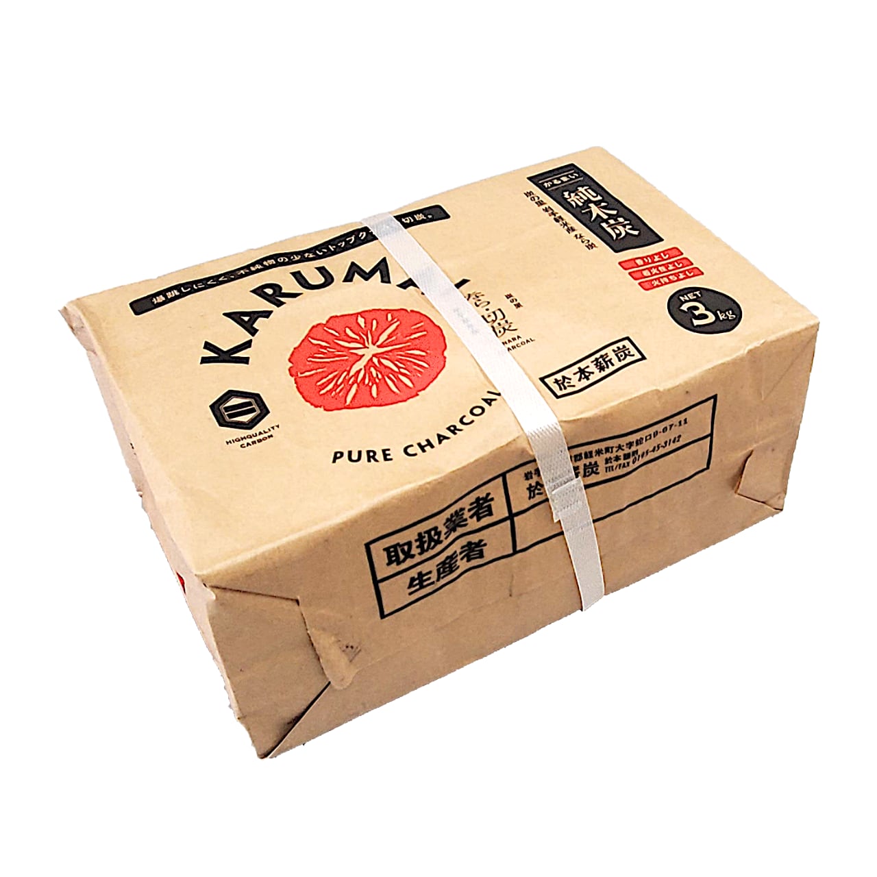 岩手切炭 13㎏ 詰め合わせ 在庫限り(木炭)｜売買されたオークション