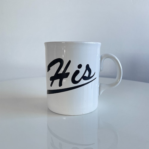 90s vintage daily mug