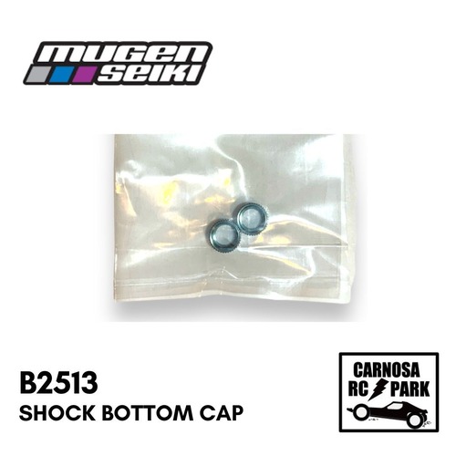 【MUGEN 無限精機】MSB1 ショックボトムキャップ [B2513］