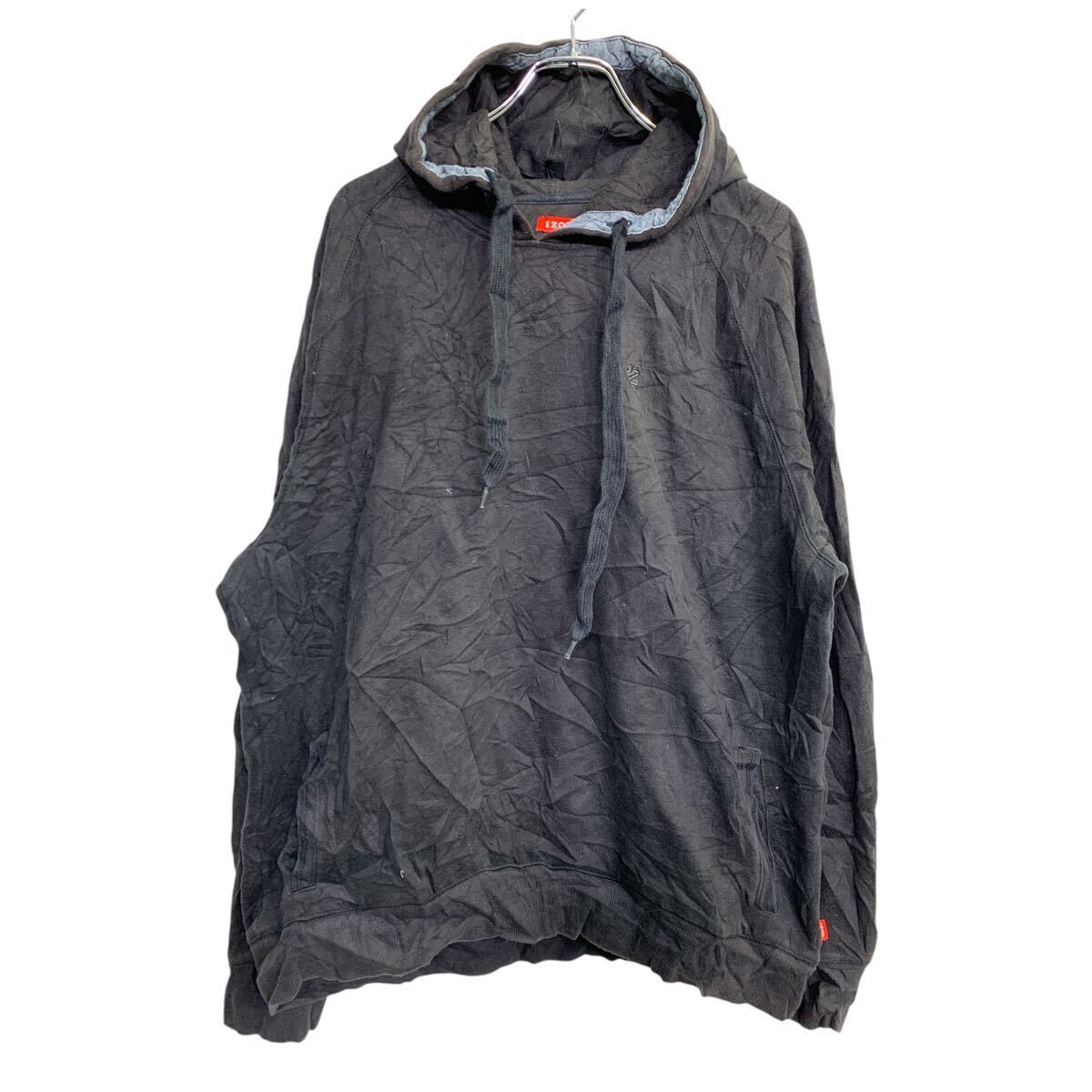 00s '03 Patagonia パタゴニア Stretch Zephur Jacket ストレッチ