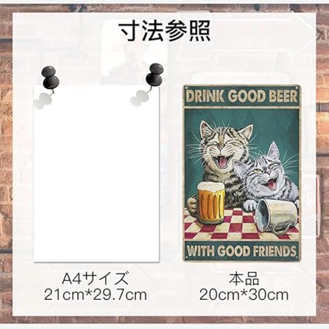 デザイン看板A4】コーヒーb☆ポスター絵アートパネル ブリキ看板 