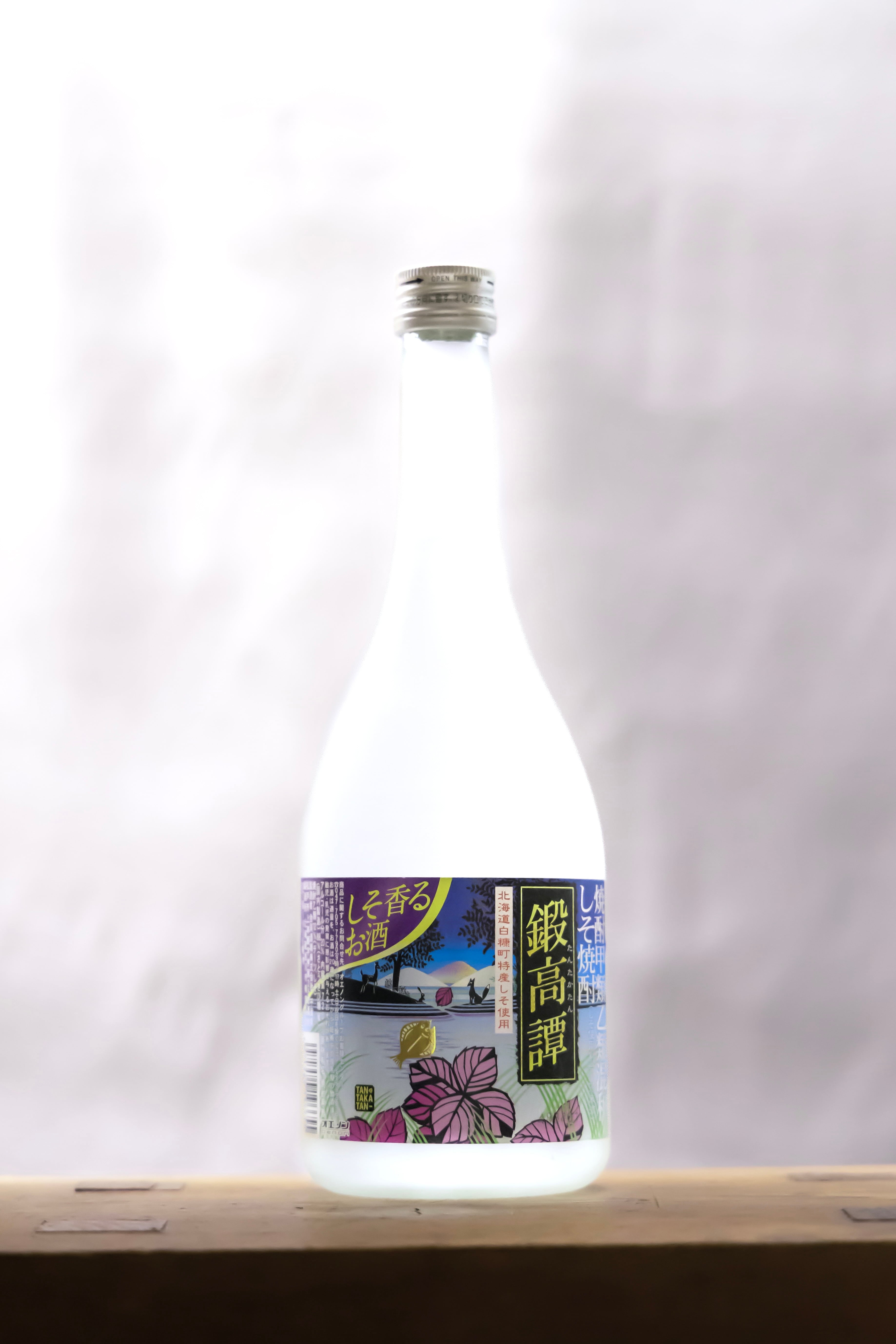 合同酒精 鍛高譚 しそ焼酎 720㎖ | 有限会社 前川酒店