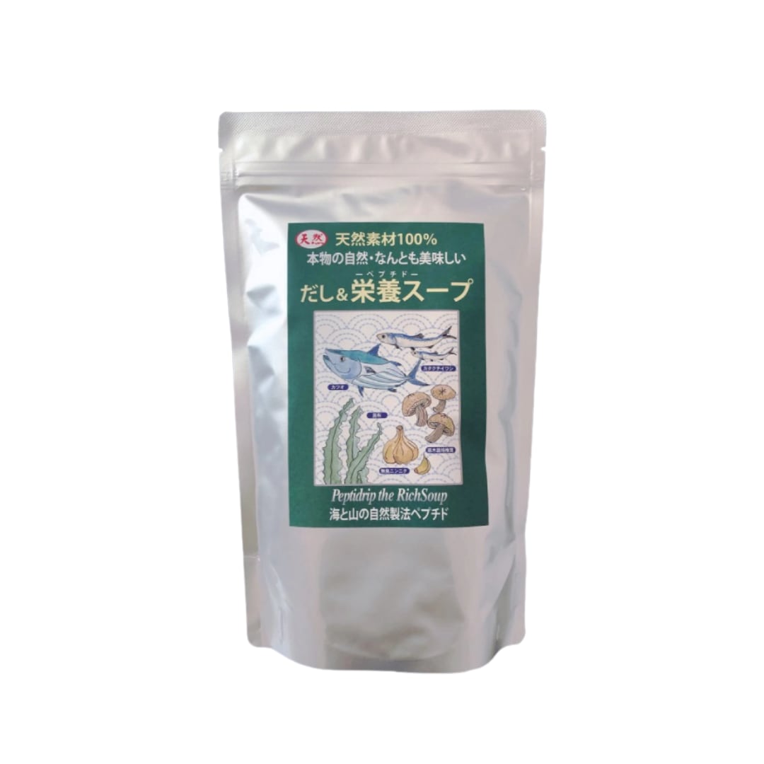 だし&栄養スープ 500g