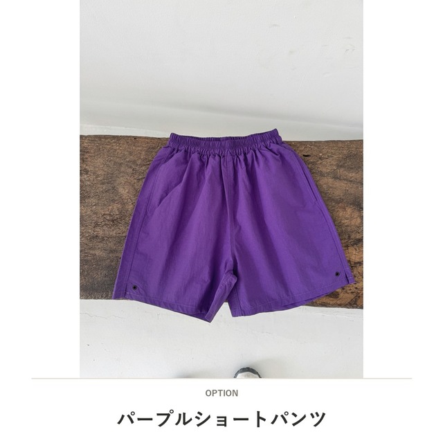 【KID】サイドリングデザインカジュアルハーフパンツ - 5