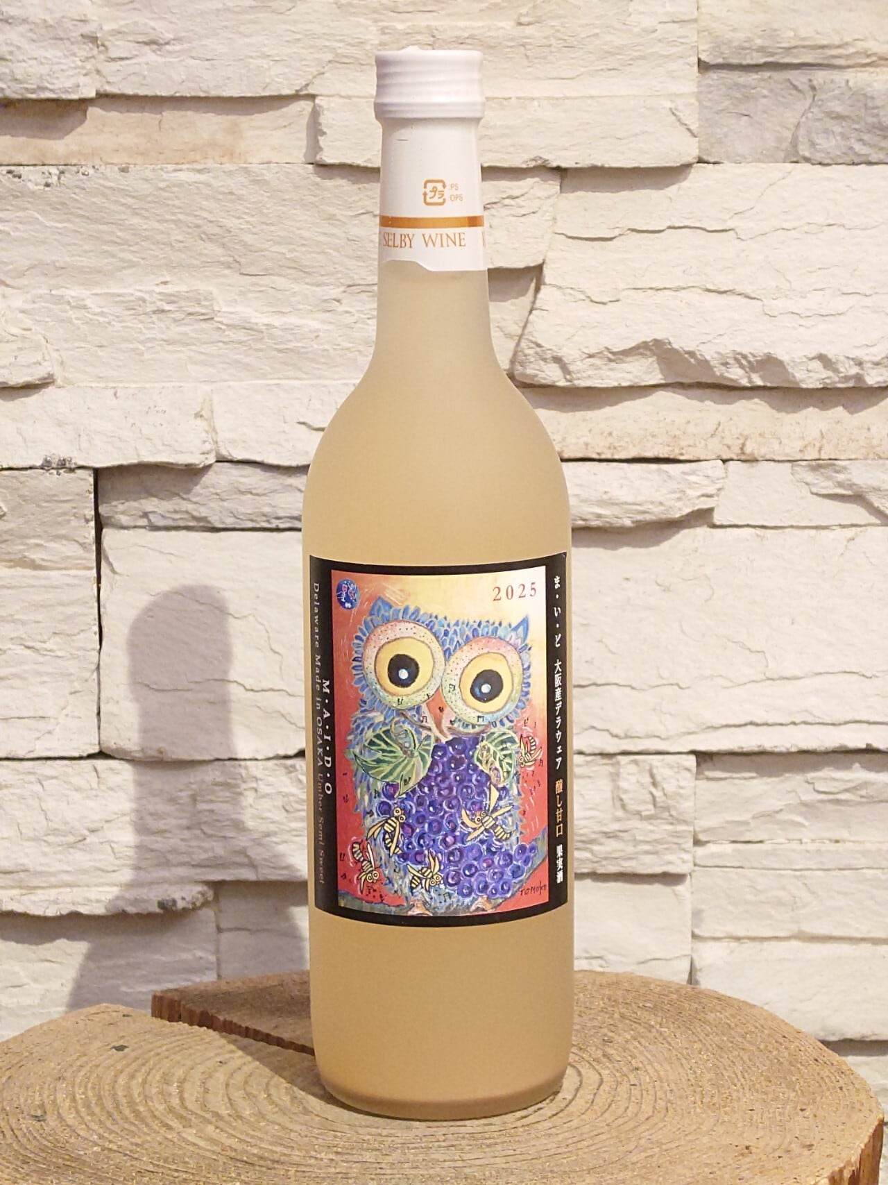 グレイス キュヴェ三澤 ブラン 750ml | BODEGA 松岡商店