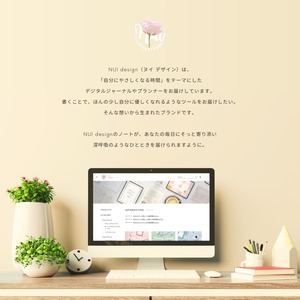 罫線ノート┊︎6色セット┊︎シンプルノート┊︎デジタルジャーナル┊︎リンク付き