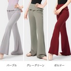 フォールドオーバー ニットパンツ 6色展開 L1546