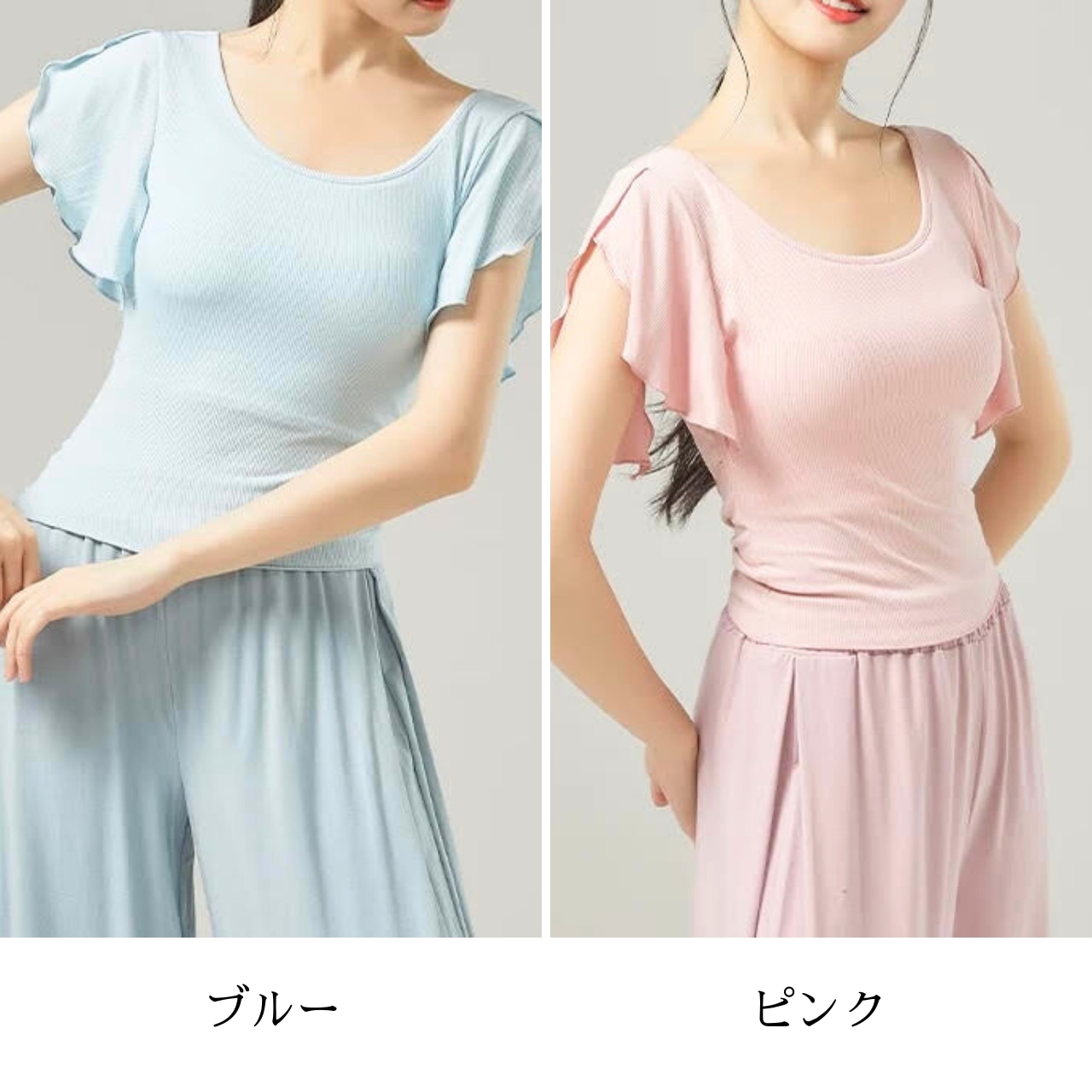 エアリーフリル トップス 6色展開 L1416
