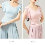 エアリーフリル トップス 6色展開 L1416