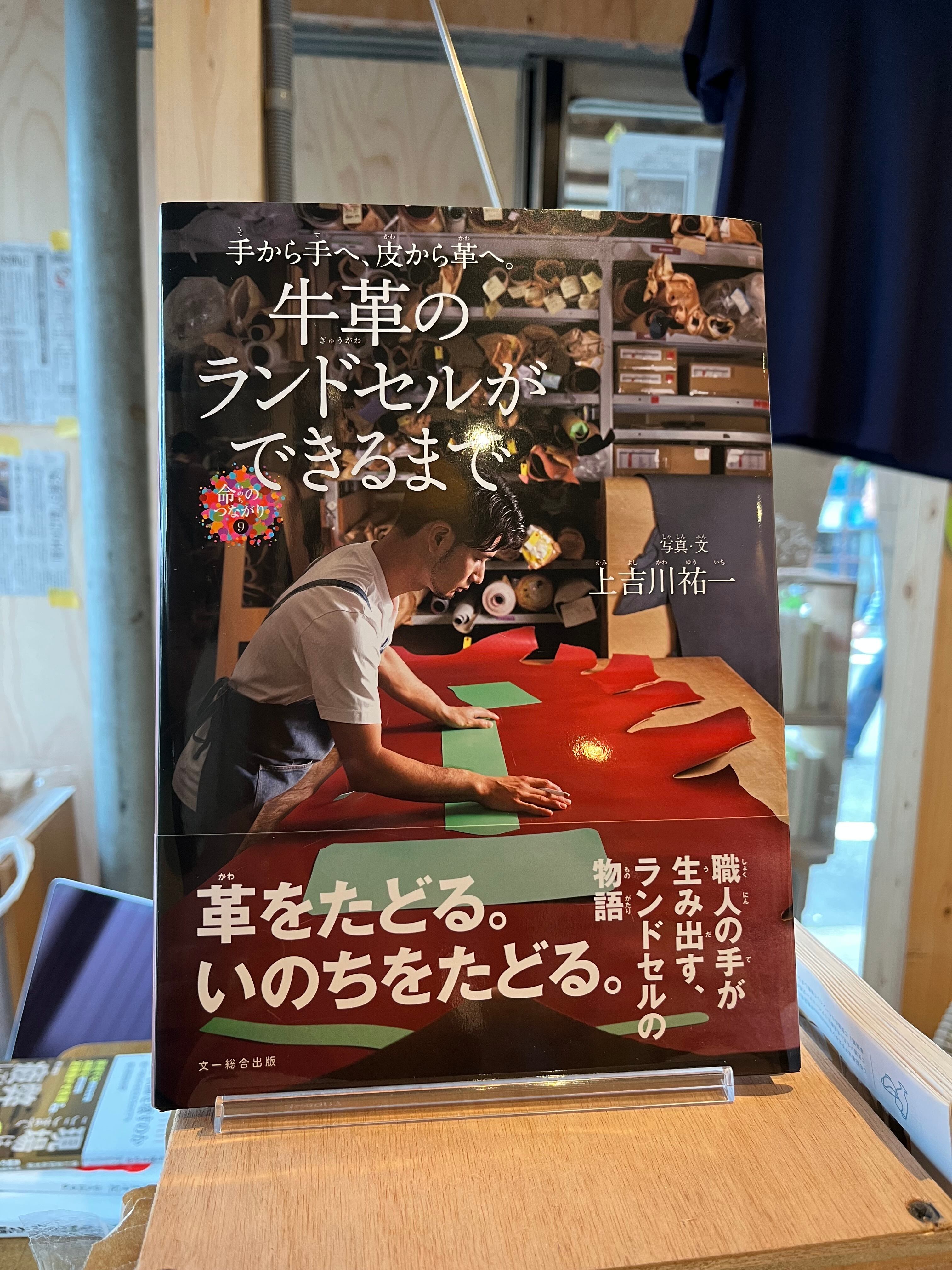 猫を吸いたい【裁断済み】歯のQ&A大全　（表紙カバー無し） キャッツミャウブックス® on X