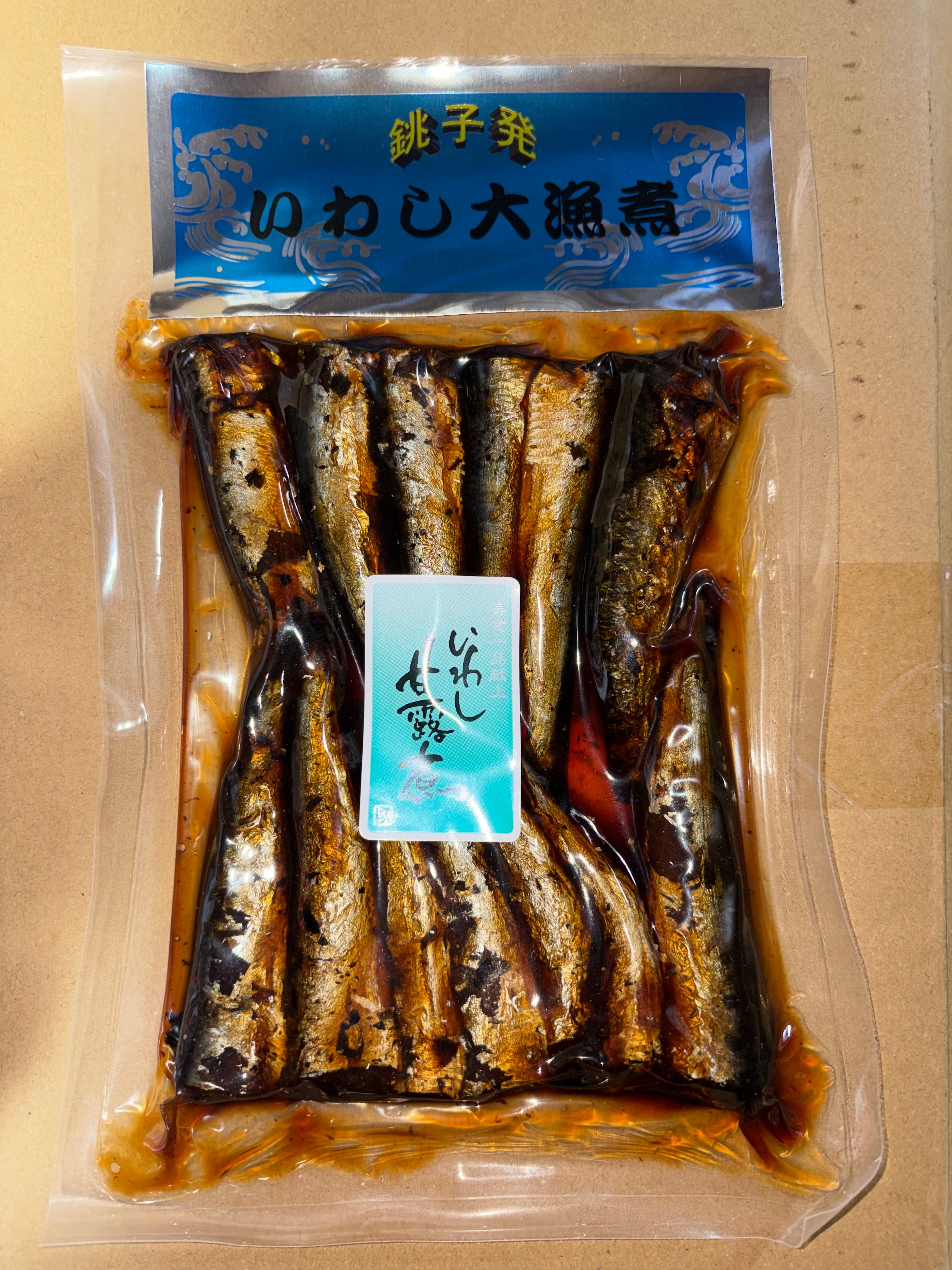 株式会社石橋商店