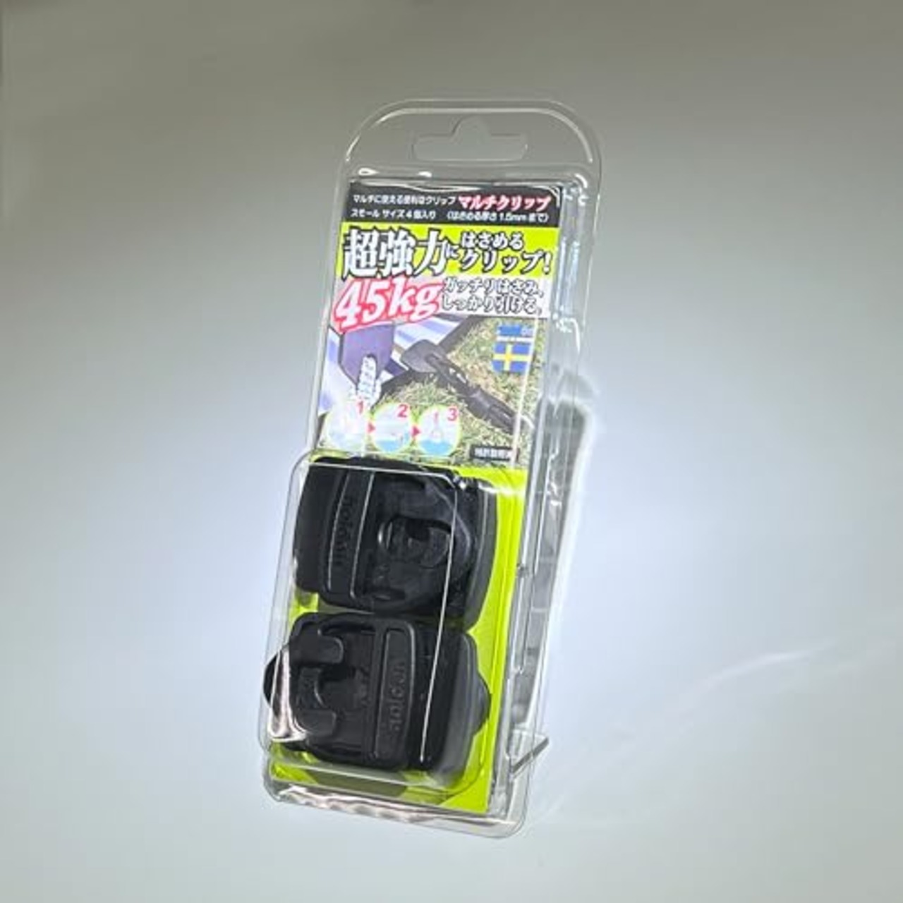 HOLDON(ホールドオン) マルチクリップ MINI-Xtra ブラック 4個入り HDN3869