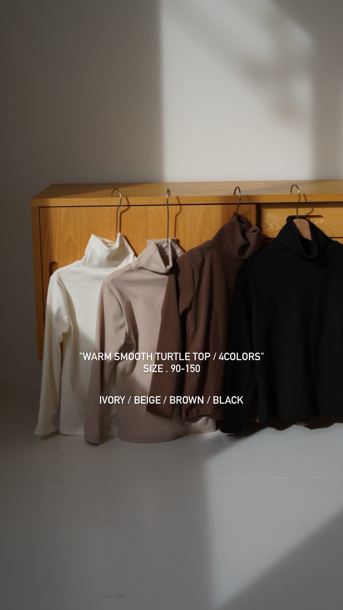 Warm Smooth Turtle Top / 4Colors