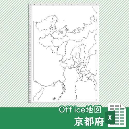 京都府のOffice地図【自動色塗り機能付き】