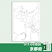 京都府のOffice地図【自動色塗り機能付き】