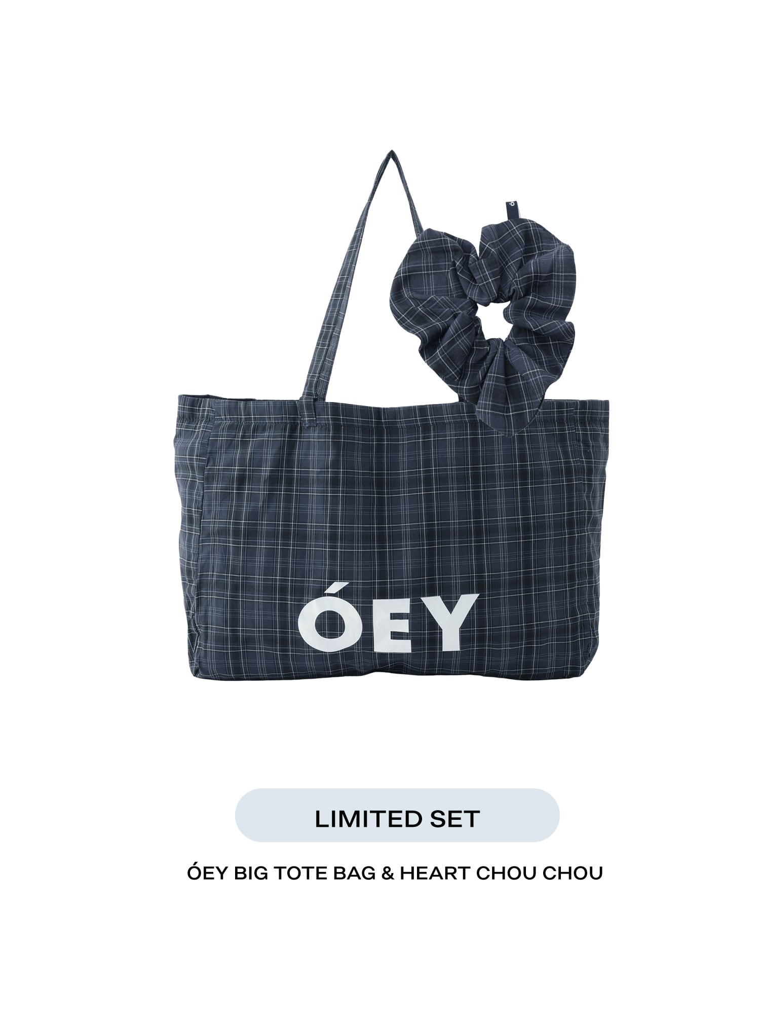 ÓEY BIG TOTE BAG - NAVY | PAY ID