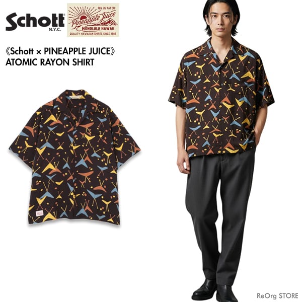 SCHOTT ×PINEAPPLE JUICE 782-6123013 ショット パイナップルジュース ATOMIC RAYON SHIRT アトミック レーヨン シャツ