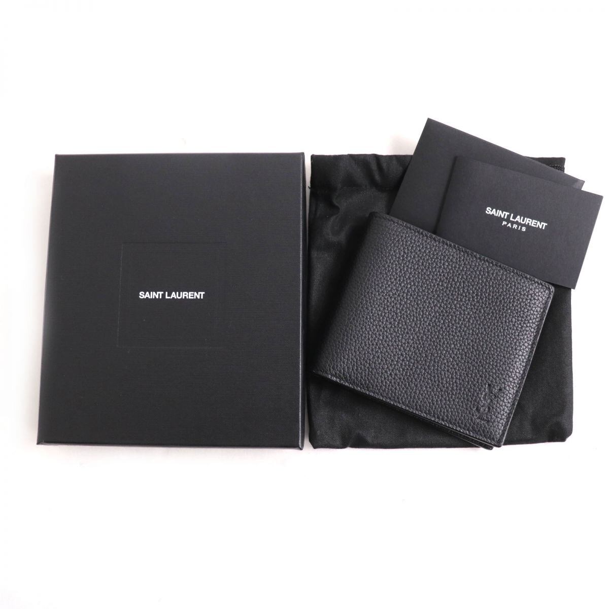 希少✨サンローラン タイニーウォレット 三つ折り財布 ロゴ刻印 グリーン 緑 特価！！サンローランお財布三つ折り深緑 希少✨サンローラン タイニー