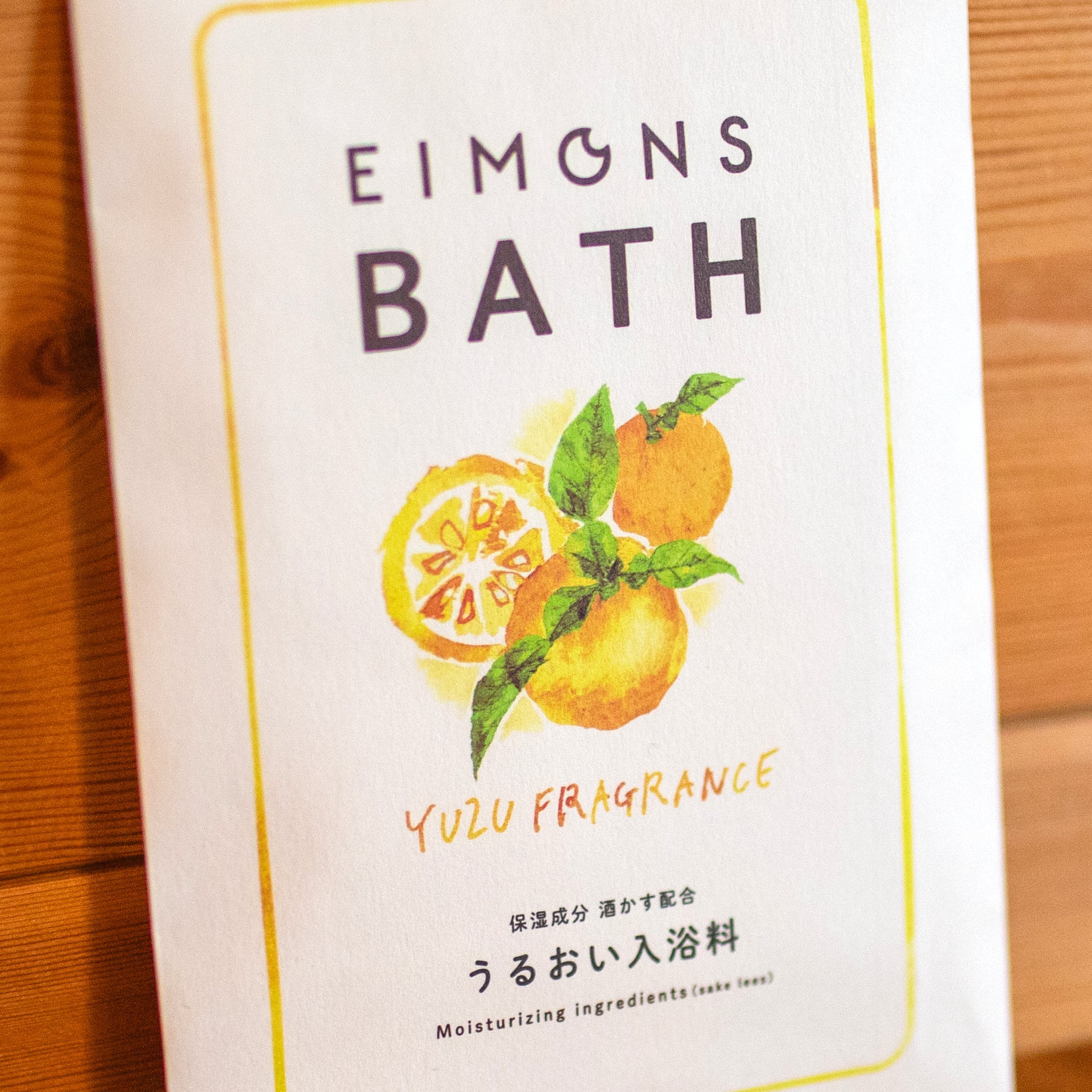 EIMONS BATH（入浴剤） | EIMONS SHOP
