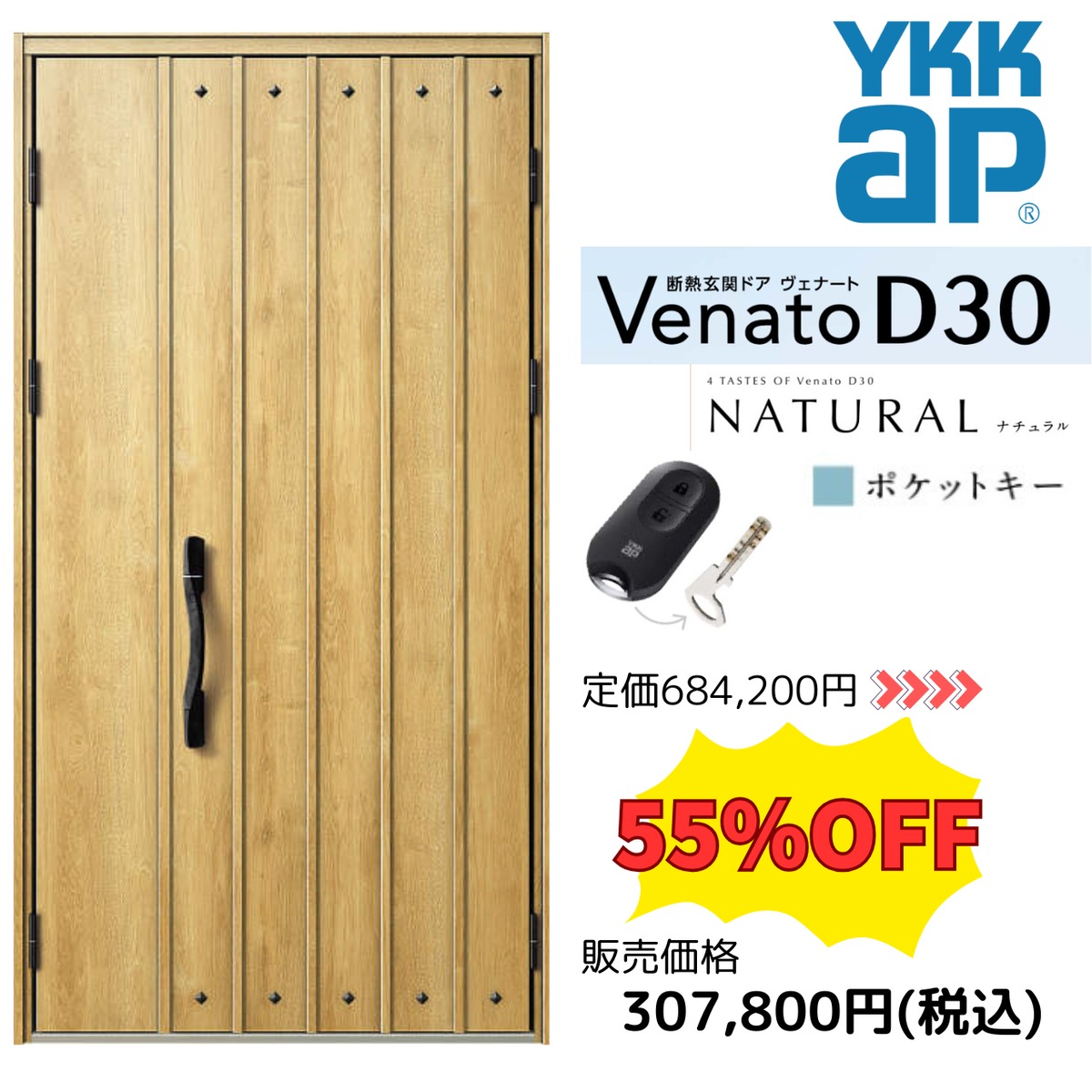 725736830241ae26989a23e4504771