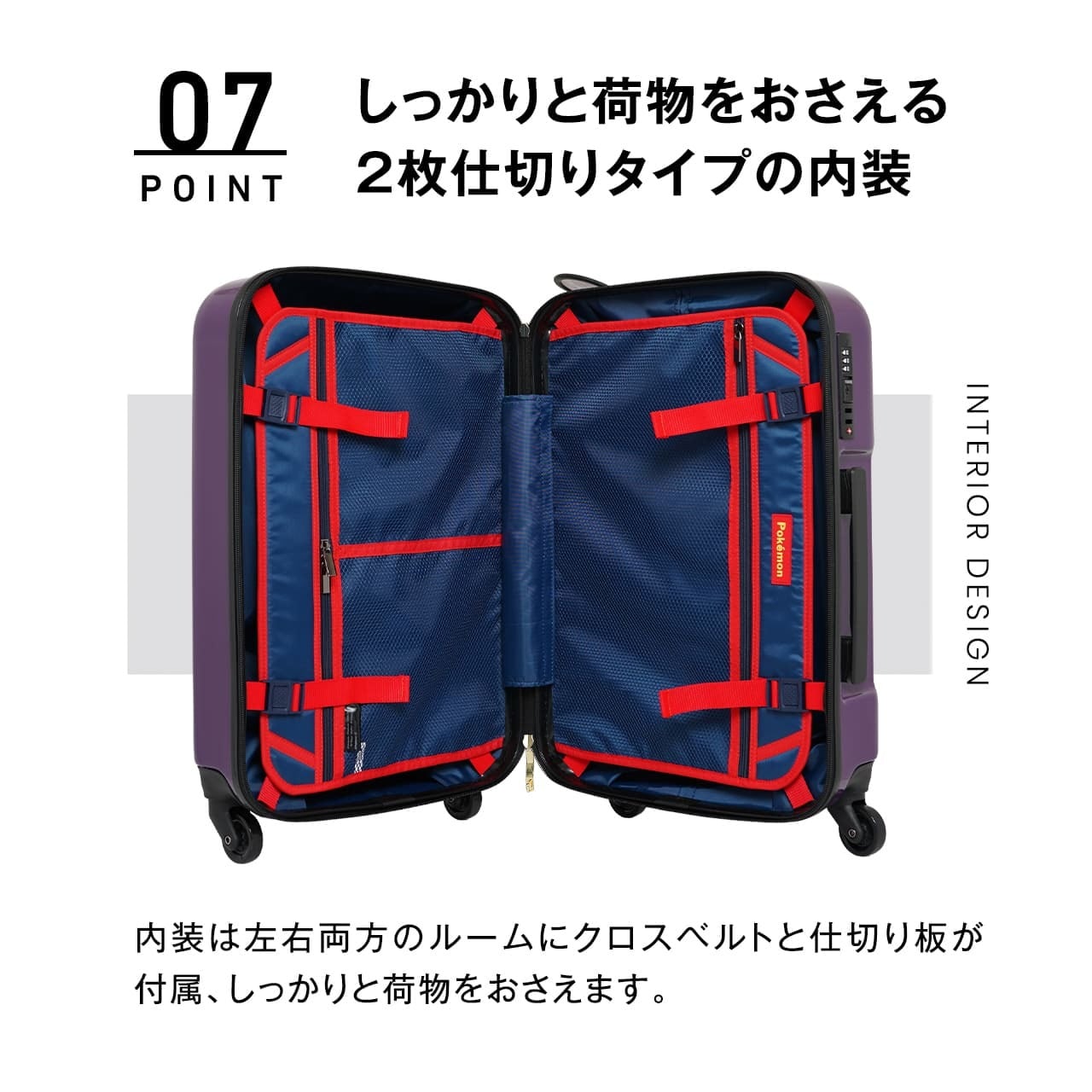 POKEMON ポケモン スーツケース キャリーケース ゲンガー Sサイズ 3泊