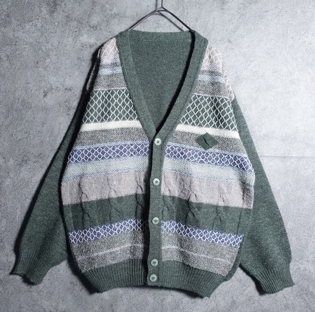 EURO Green Border Peach Skin Design Cardigan
