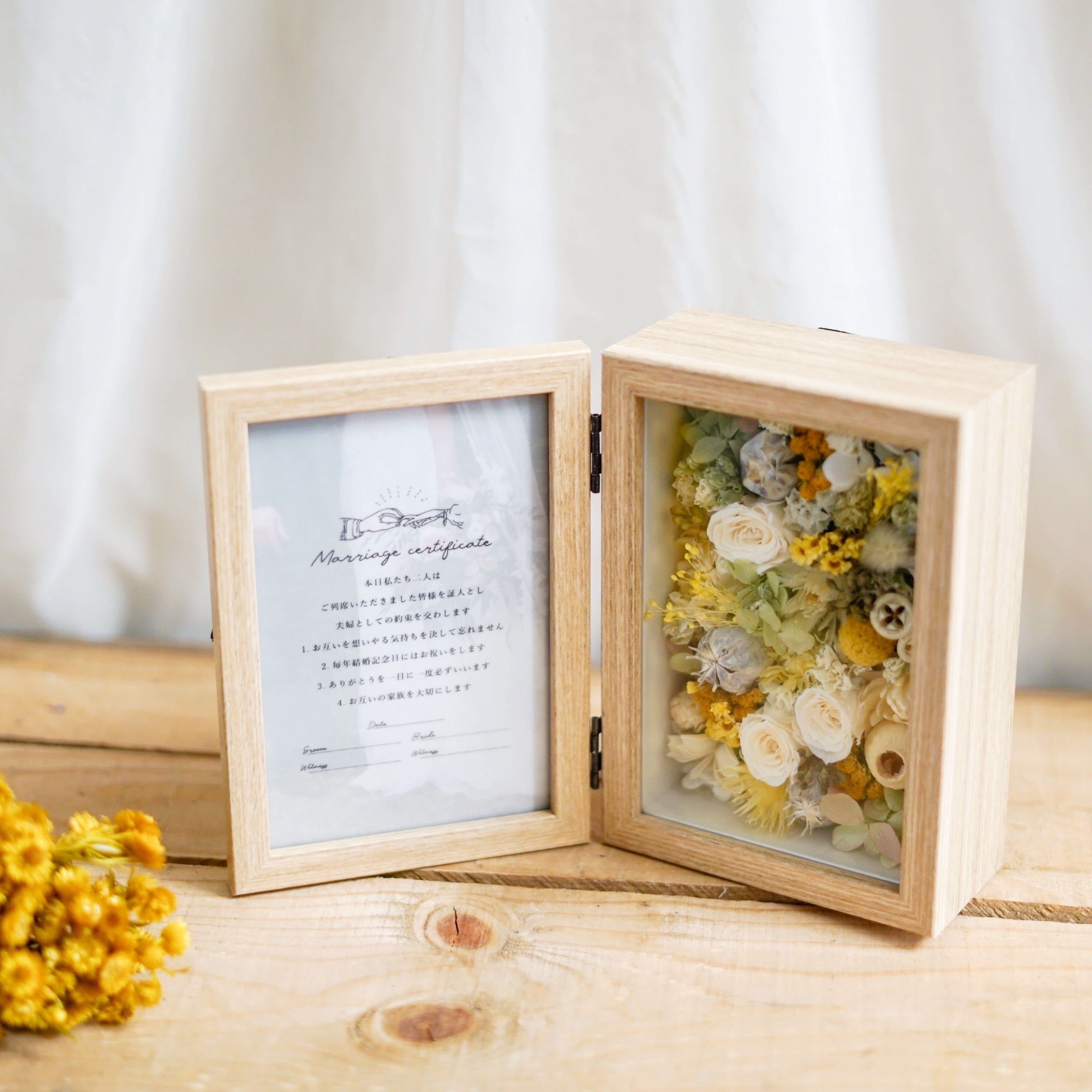 結婚証明書 フラワーボックス ④ 【さわやかイエロー】 | DIY store PBW