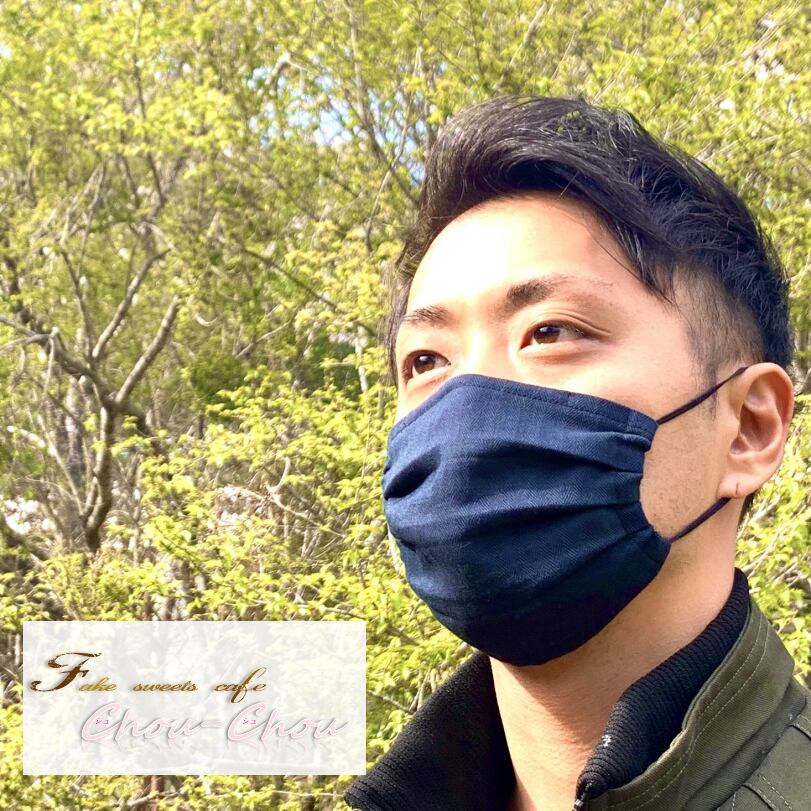 大人男女兼用 かっこいい おしゃれマスク ネイビーver Chou Chou 大人男女兼用 かっこいい おしゃれマスク ネイビーver Chou Chou